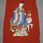 646 5156 Textil